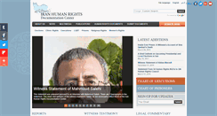 Desktop Screenshot of iranhrdc.org